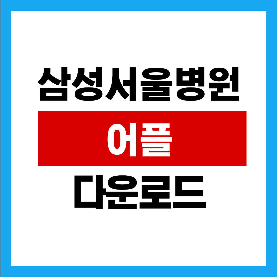 제목을 입력해주세요. (6).png