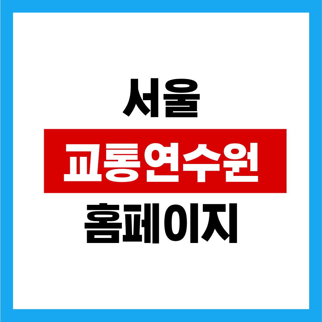 제목을 입력해주세요. (3).png