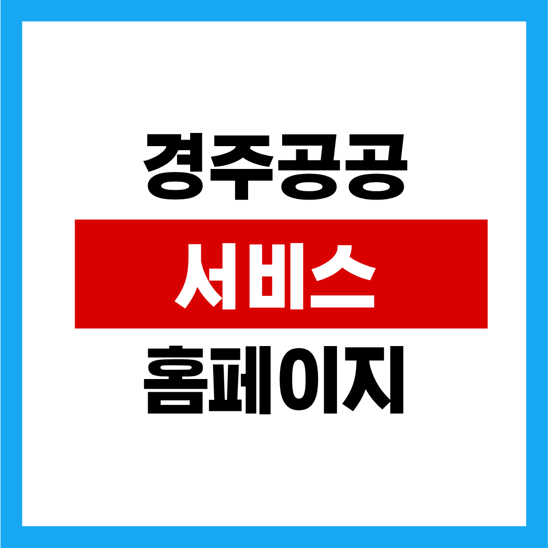 제목을 입력해주세요. (27).png