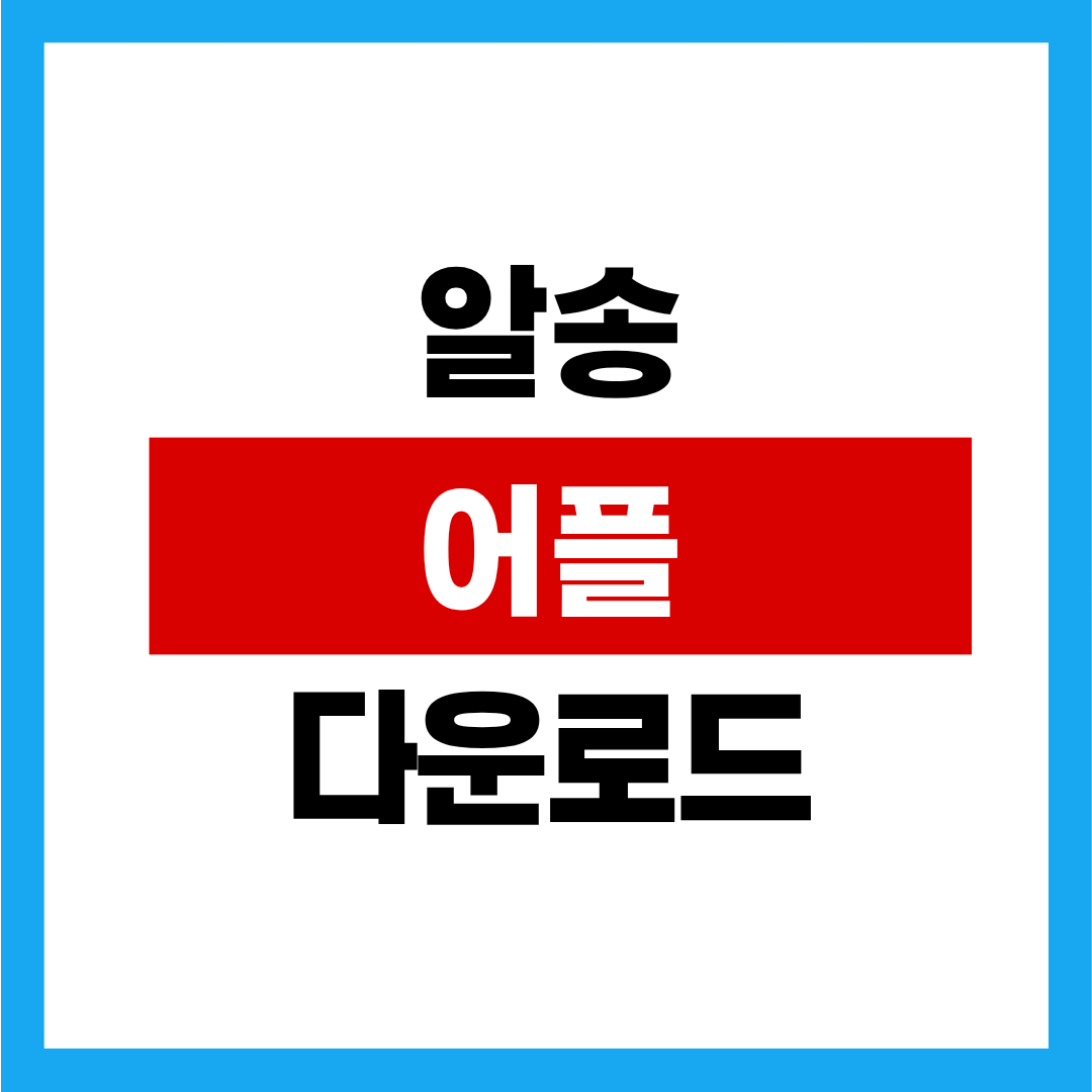 제목을 입력해주세요. (62).png
