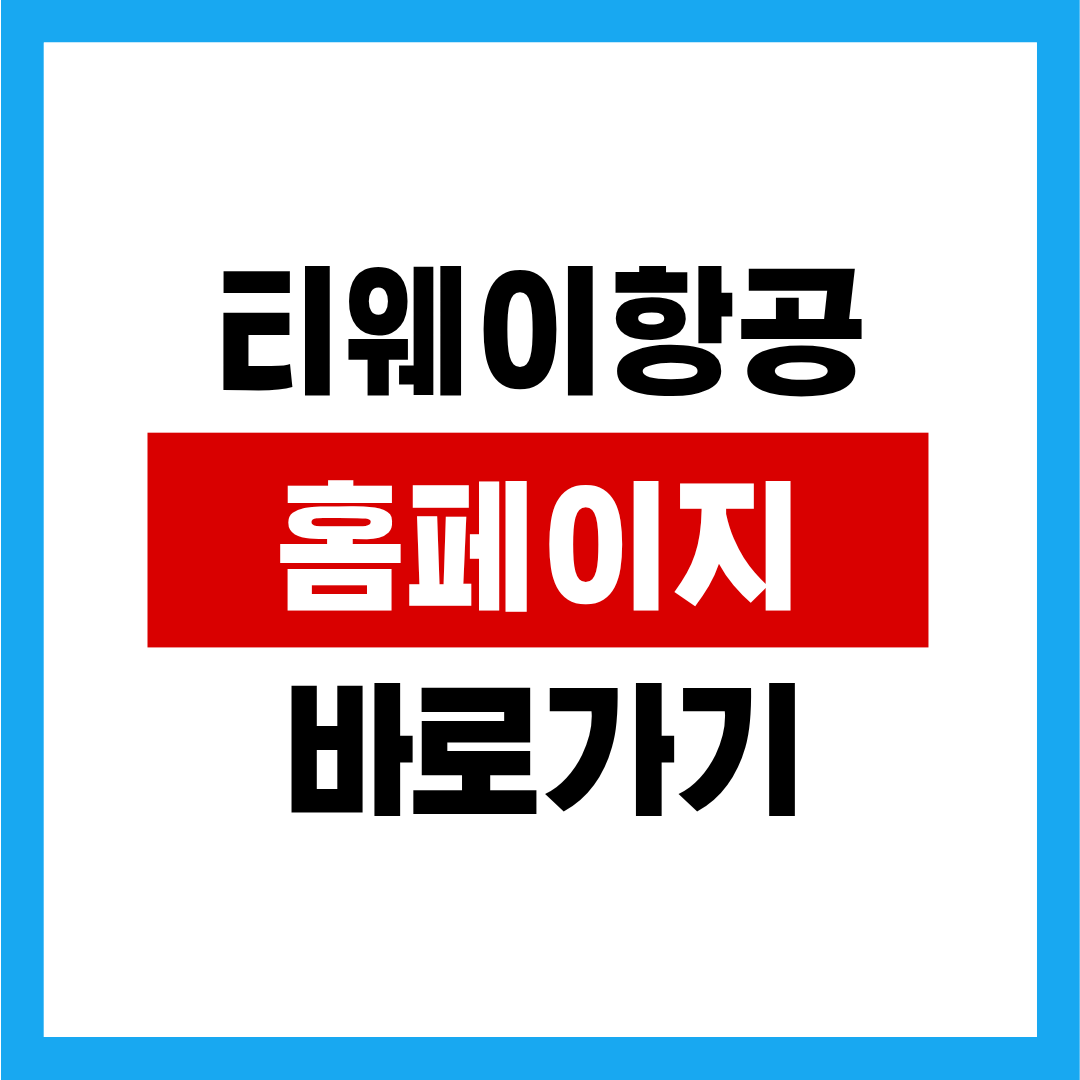 제목을 입력해주세요. (3).png