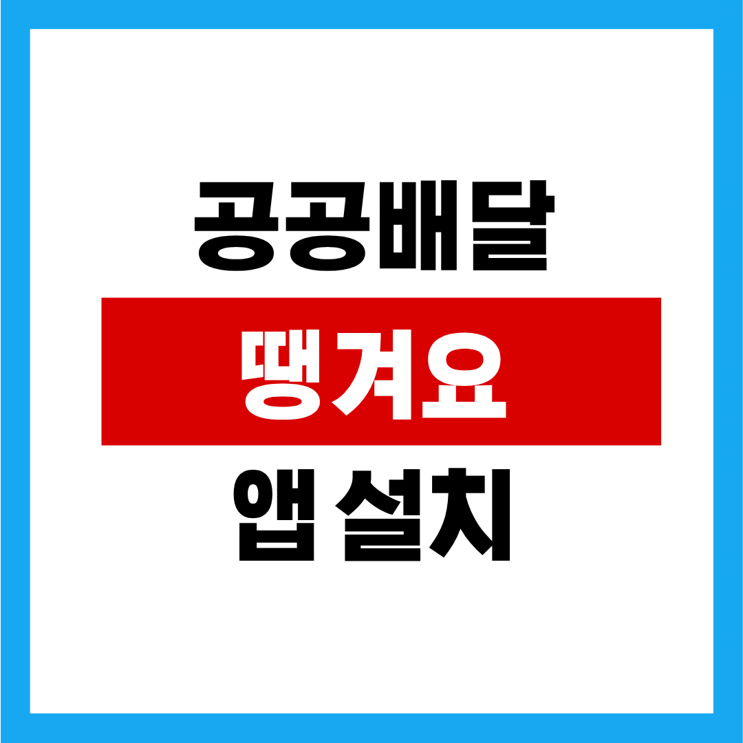 제목을 입력해주세요. (17).png