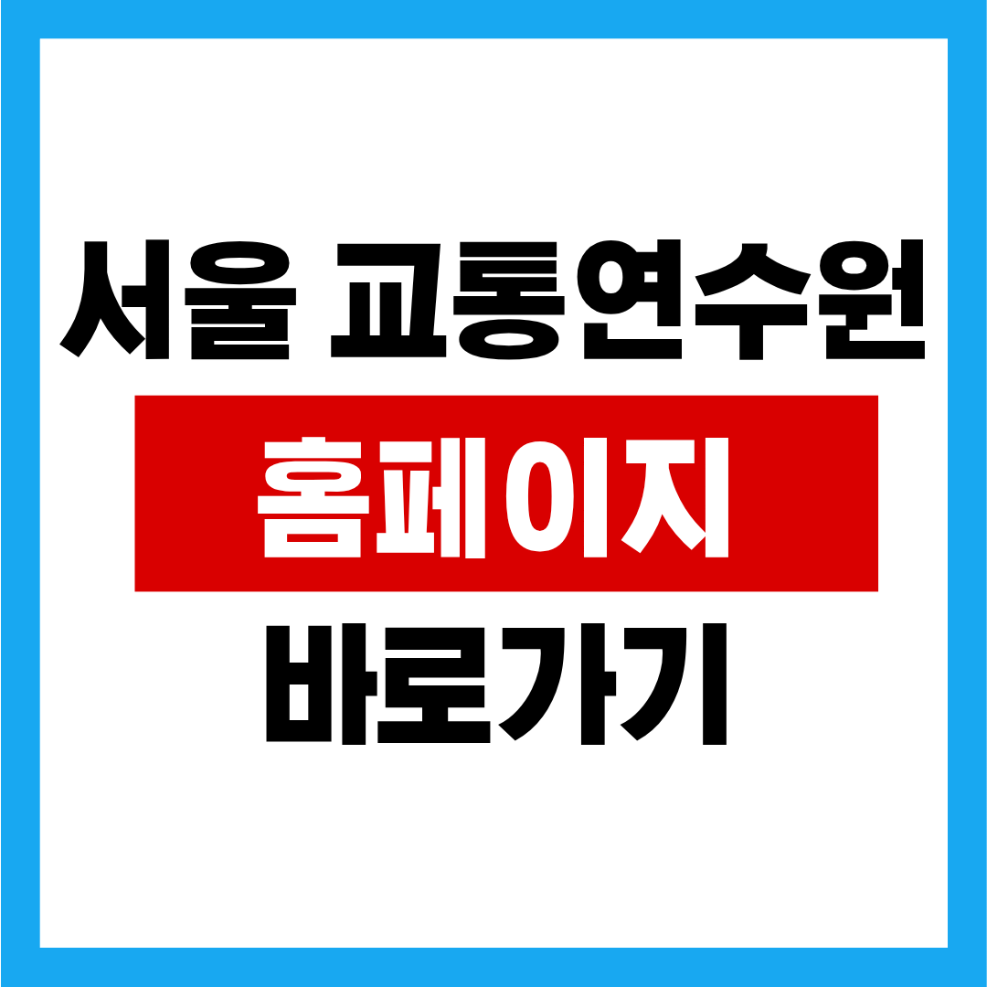 제목을 입력해주세요. (95).png