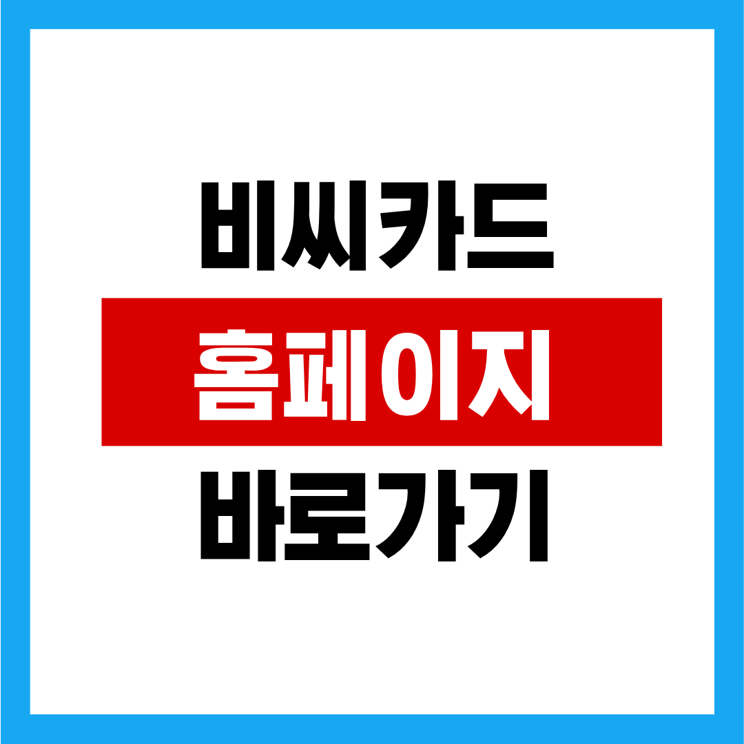 제목을 입력해주세요. (43).png