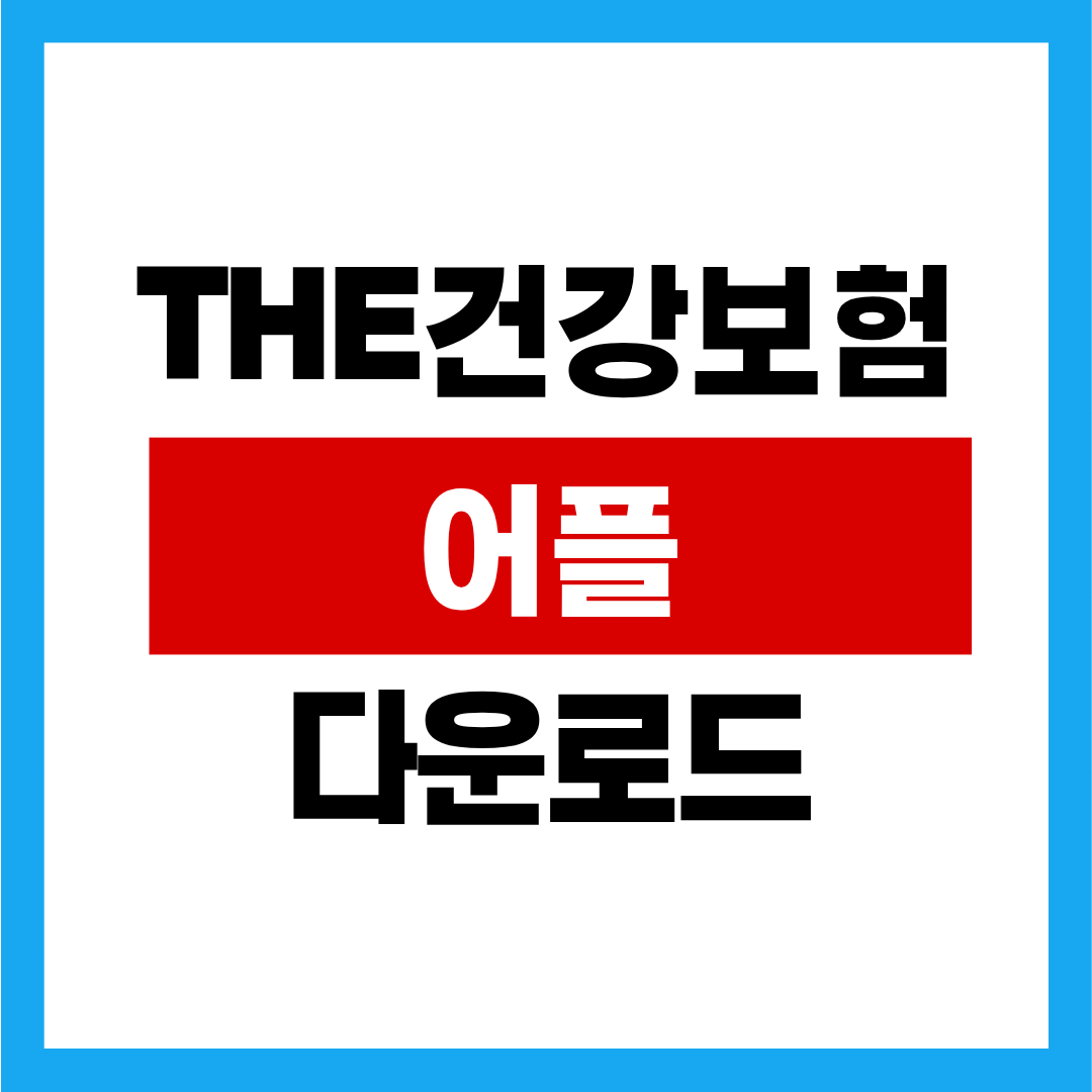 제목을 입력해주세요. (5).png