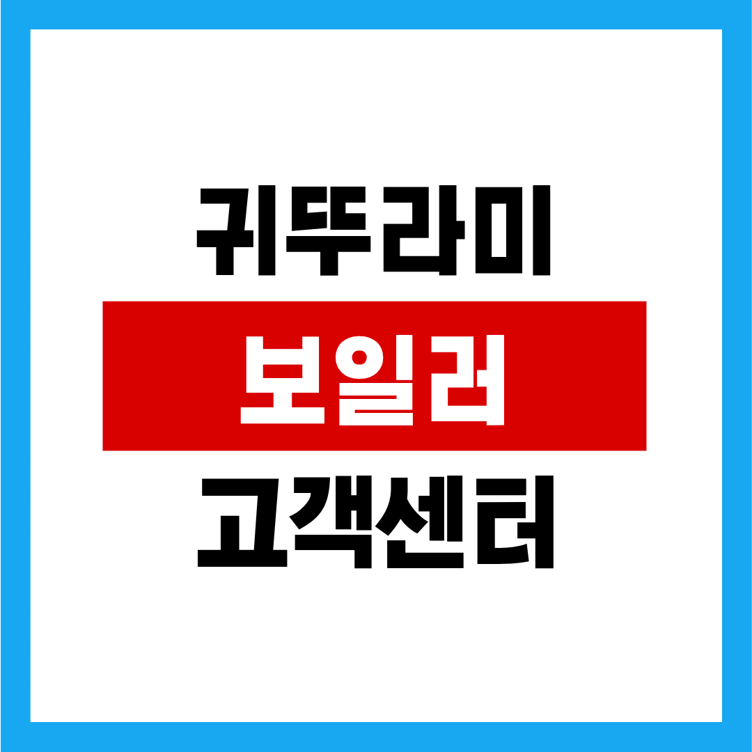 제목을 입력해주세요. (52).png