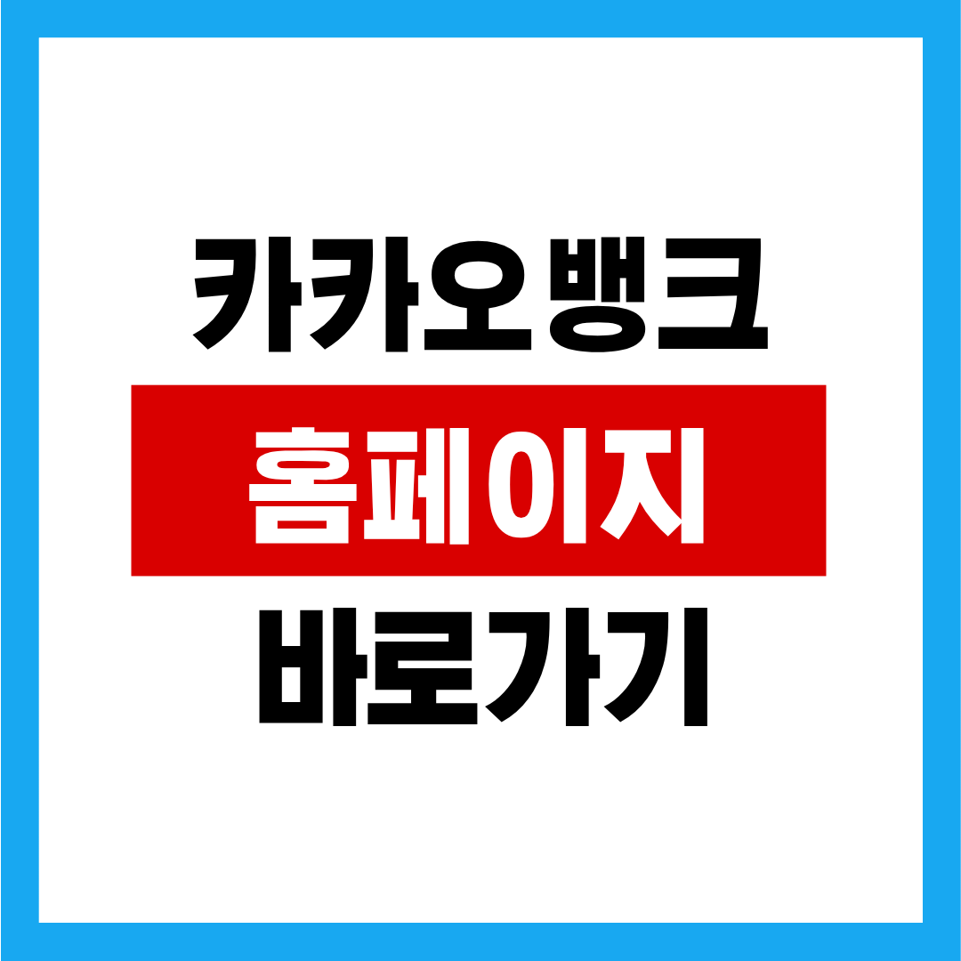 제목을 입력해주세요. (2).png