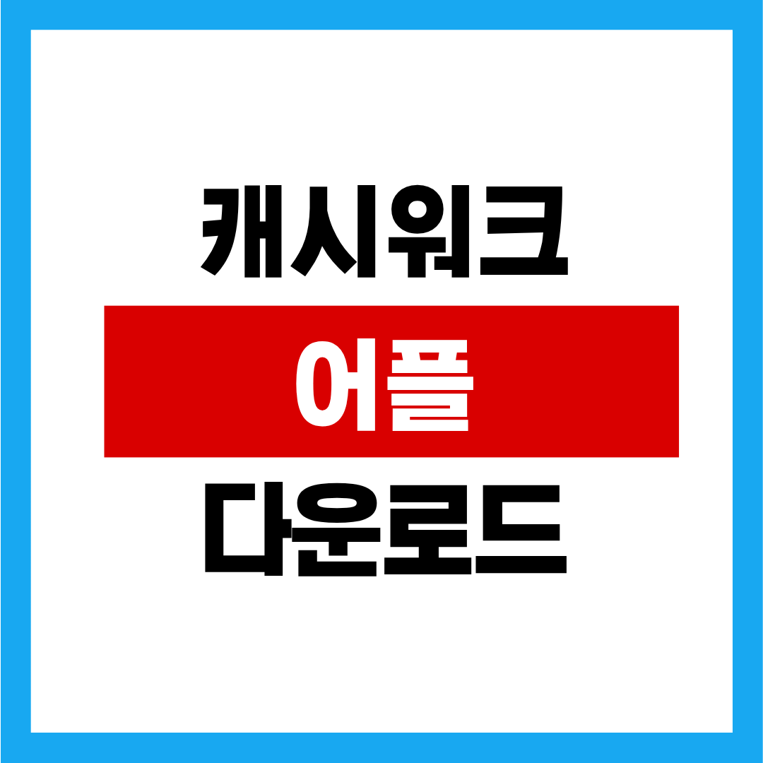 제목을 입력해주세요. (25).png
