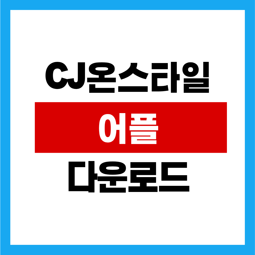 제목을 입력해주세요. (17).png