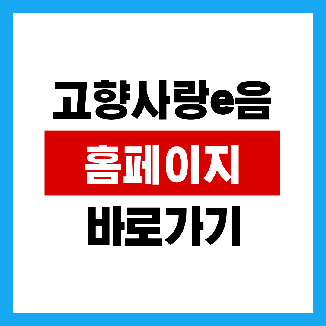 제목을 입력해주세요. (1).png