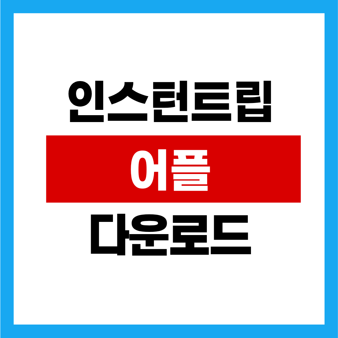 제목을 입력해주세요. (39).png