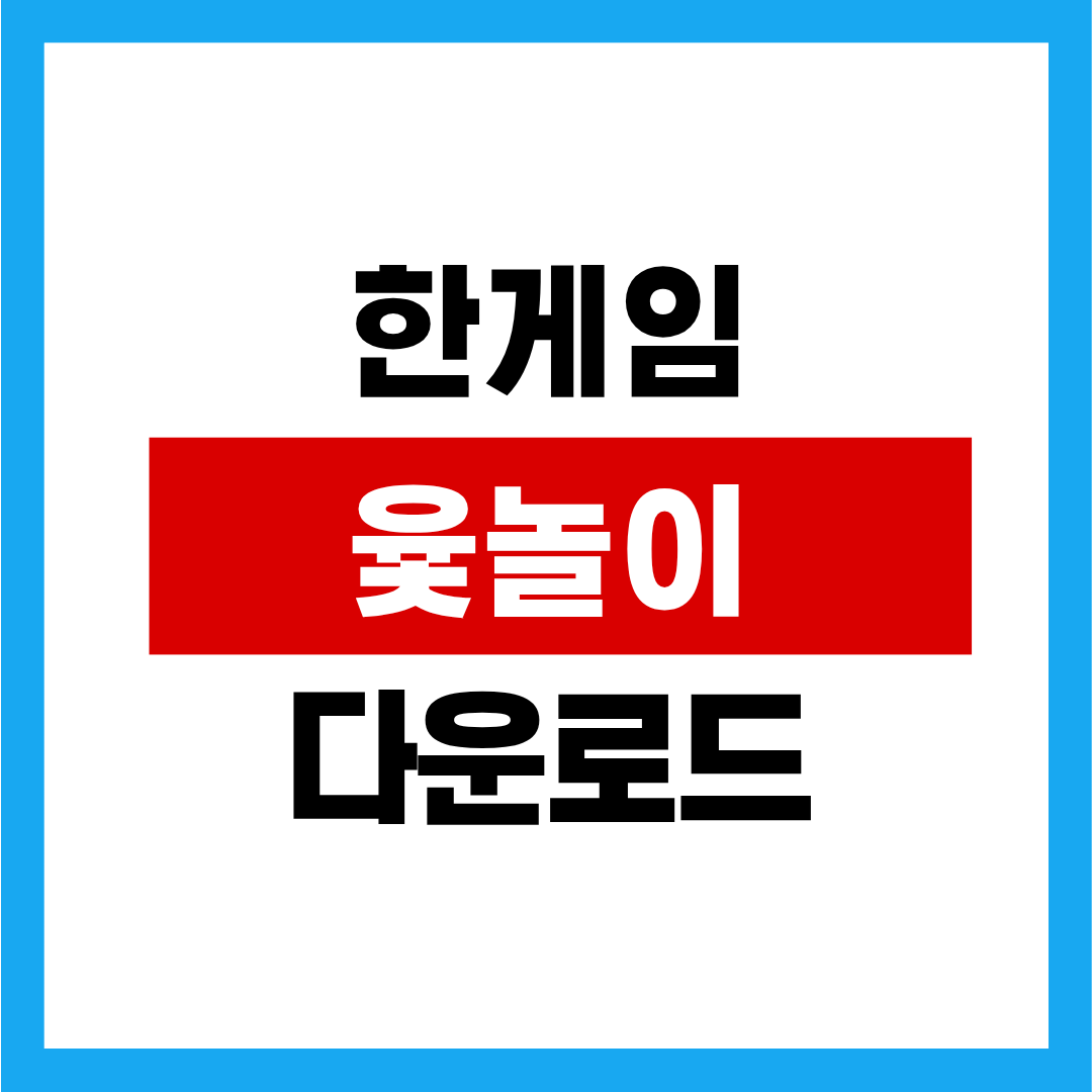 제목을 입력해주세요. (4).png