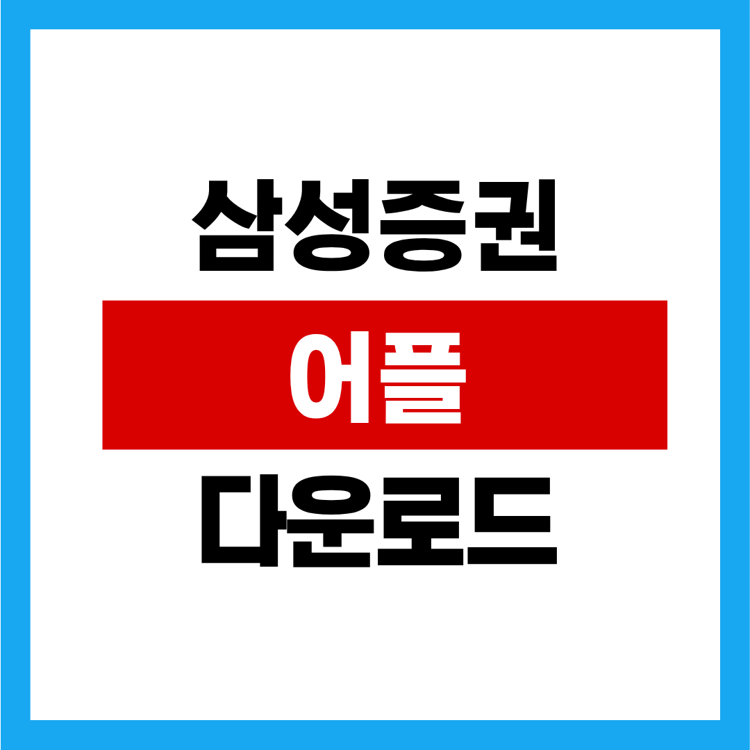 제목을 입력해주세요. (11).png