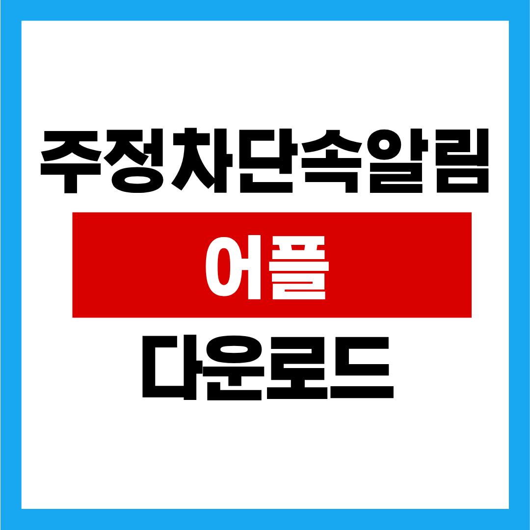 제목을 입력해주세요. (11).png
