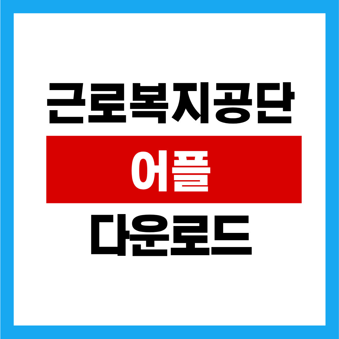 제목을 입력해주세요. (72).png