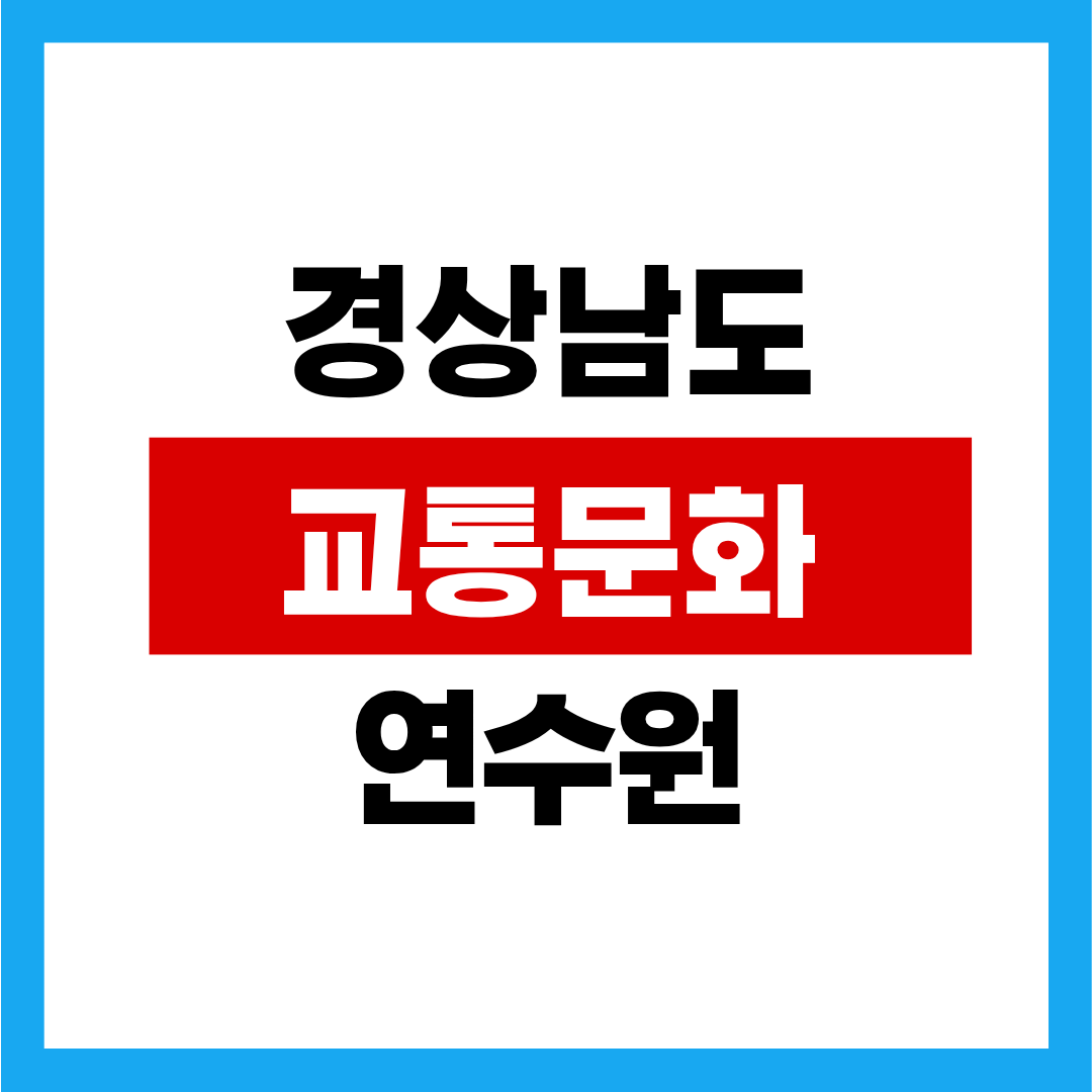 제목을 입력해주세요. (36).png