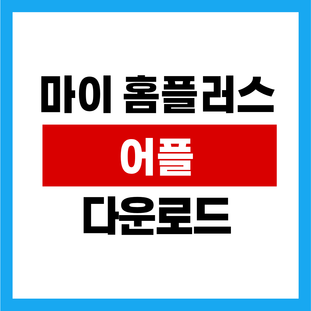 제목을 입력해주세요. (40).png