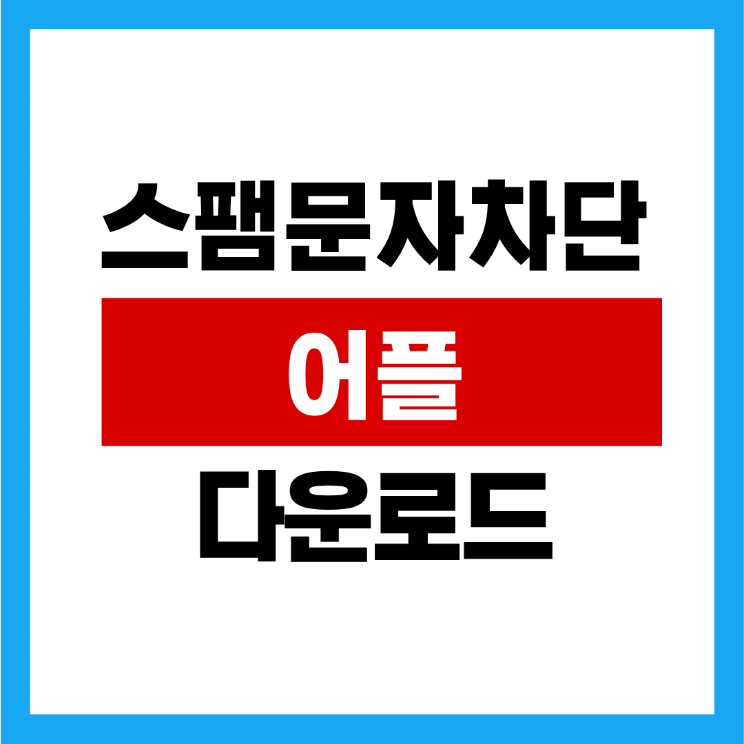 제목을 입력해주세요. (96).png