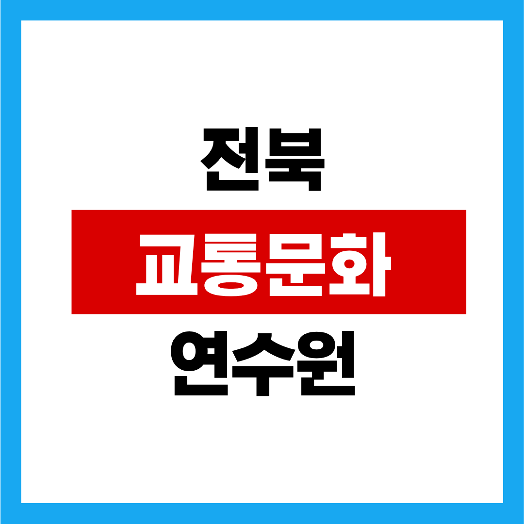 제목을 입력해주세요. (16).png