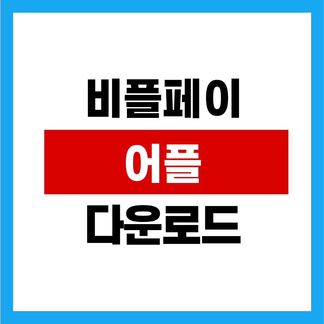 제목을 입력해주세요. (3).png