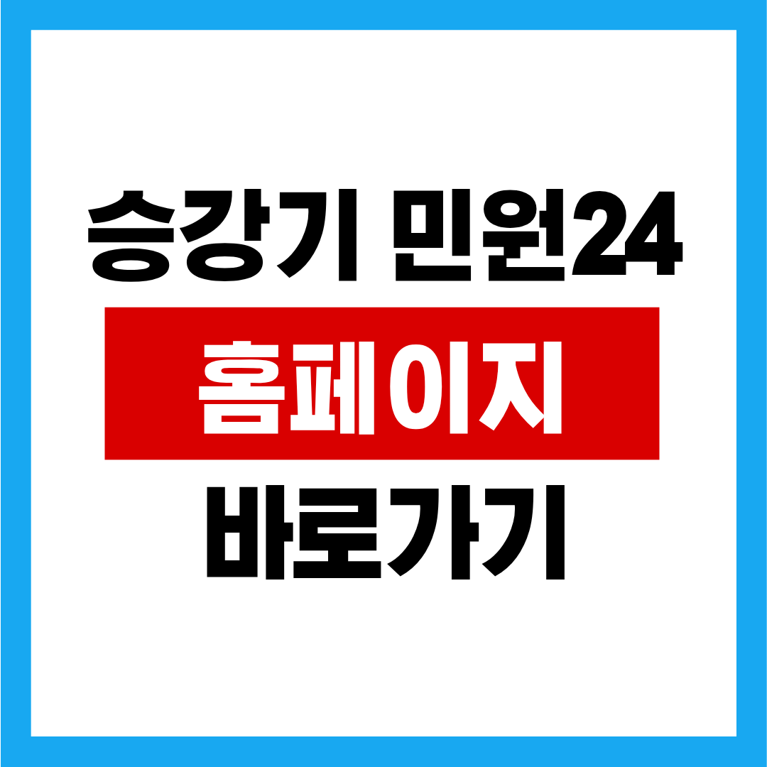 제목을 입력해주세요. (58).png