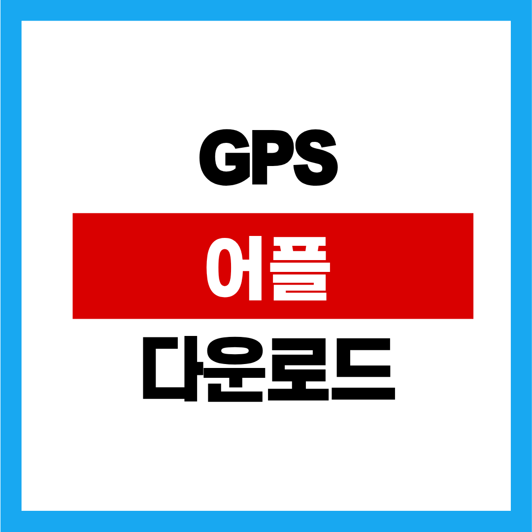 제목을 입력해주세요. (8).png