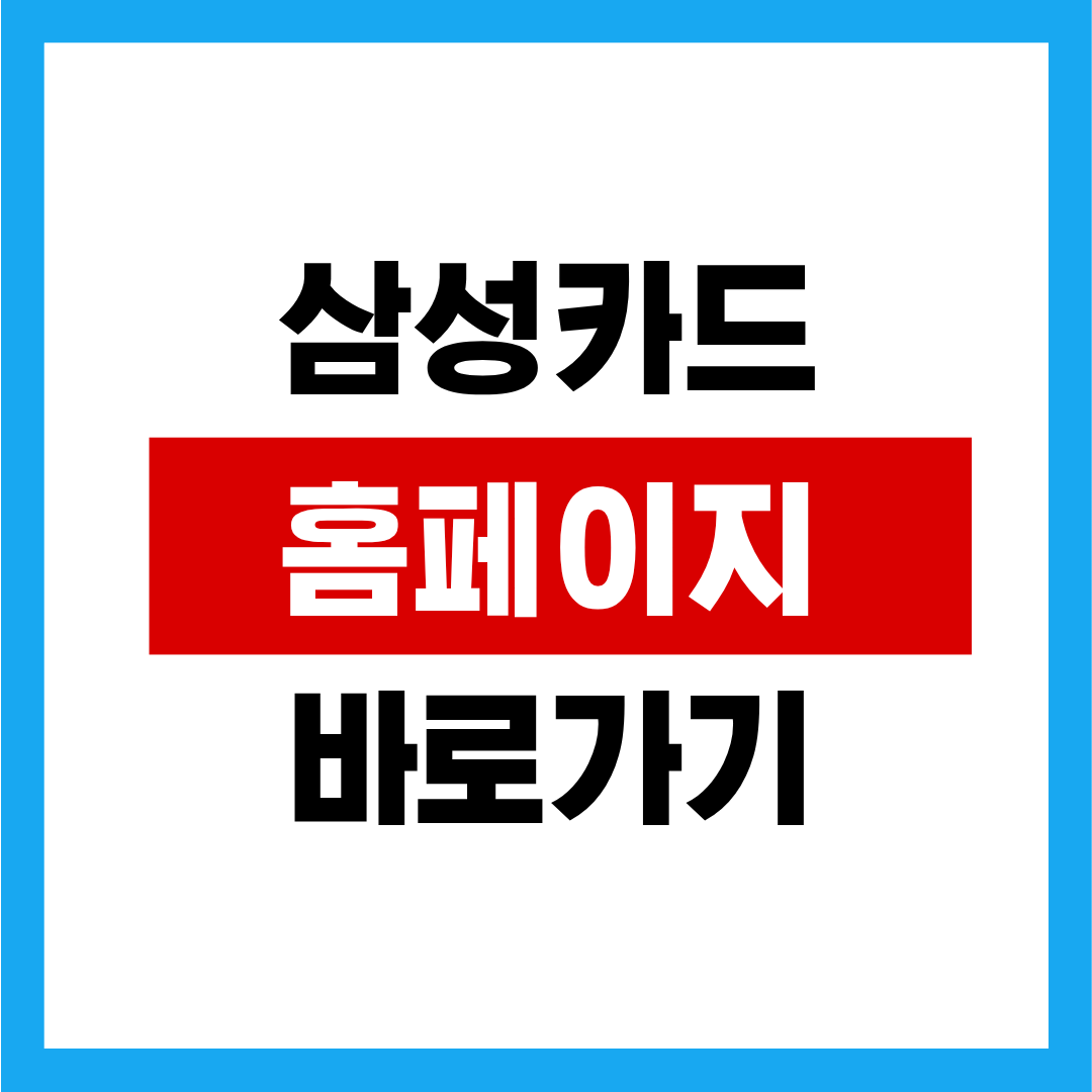제목을 입력해주세요. (8).png