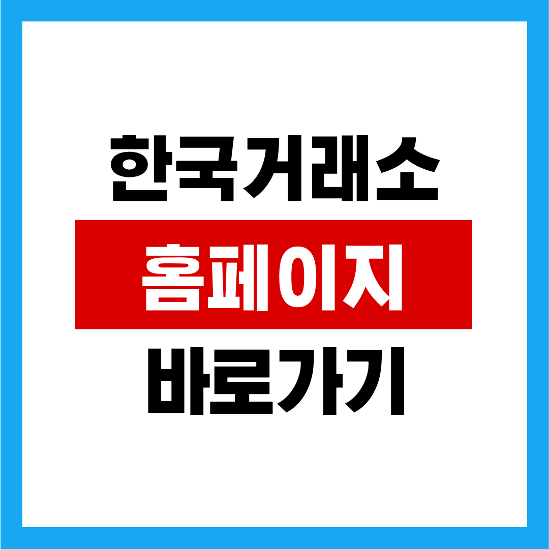 제목을 입력해주세요. (55).png