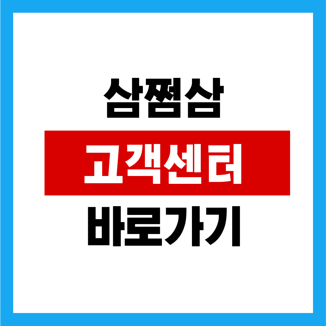 제목을 입력해주세요. (37).png