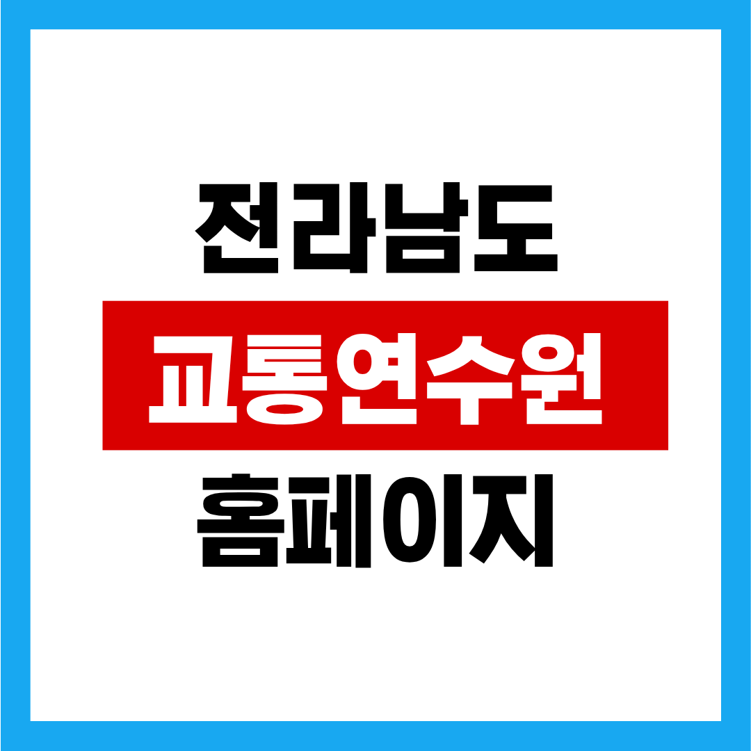 제목을 입력해주세요. (91).png