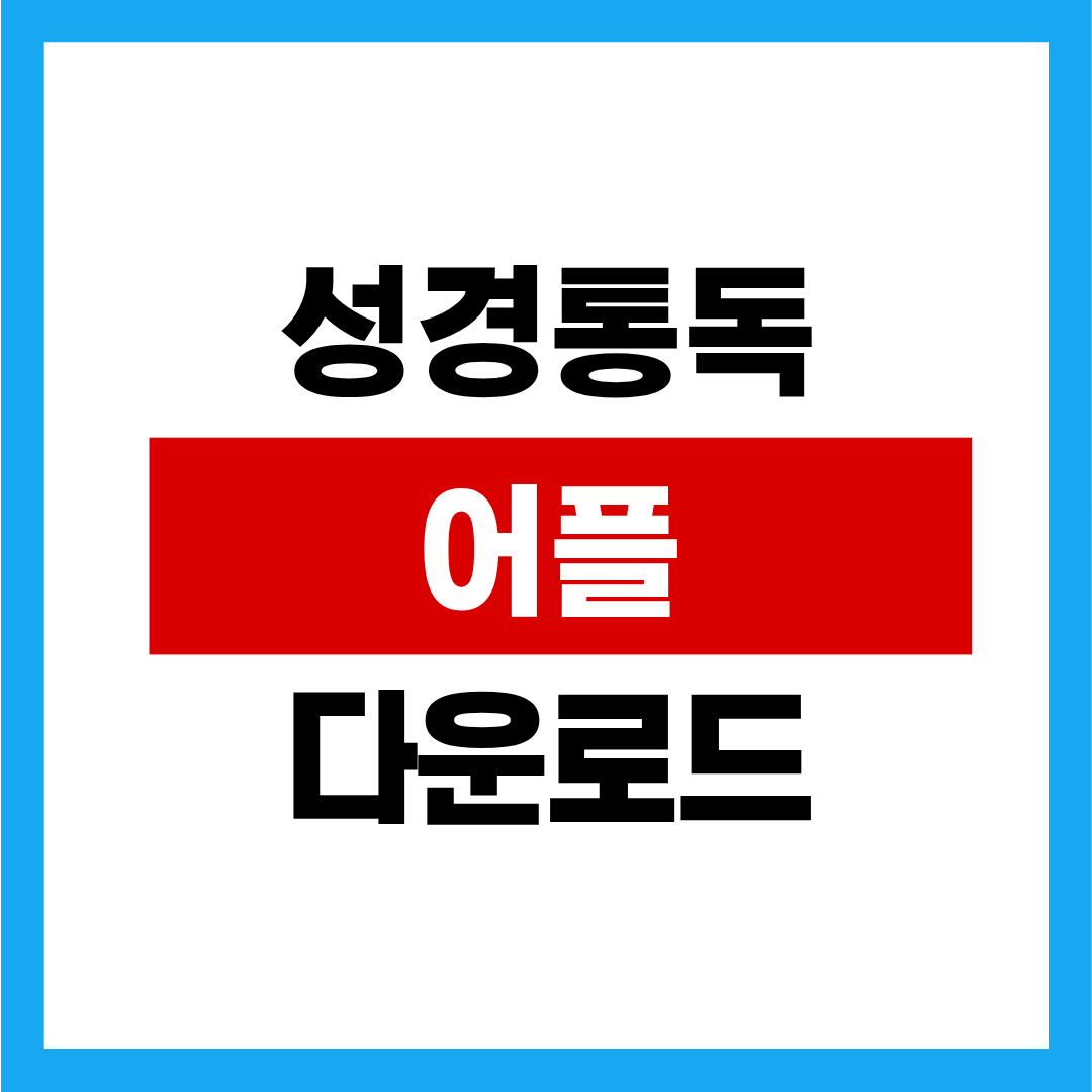 제목을 입력해주세요. (10).png
