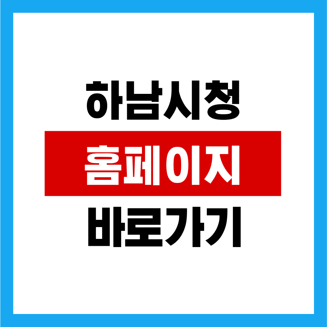제목을 입력해주세요. (1).png