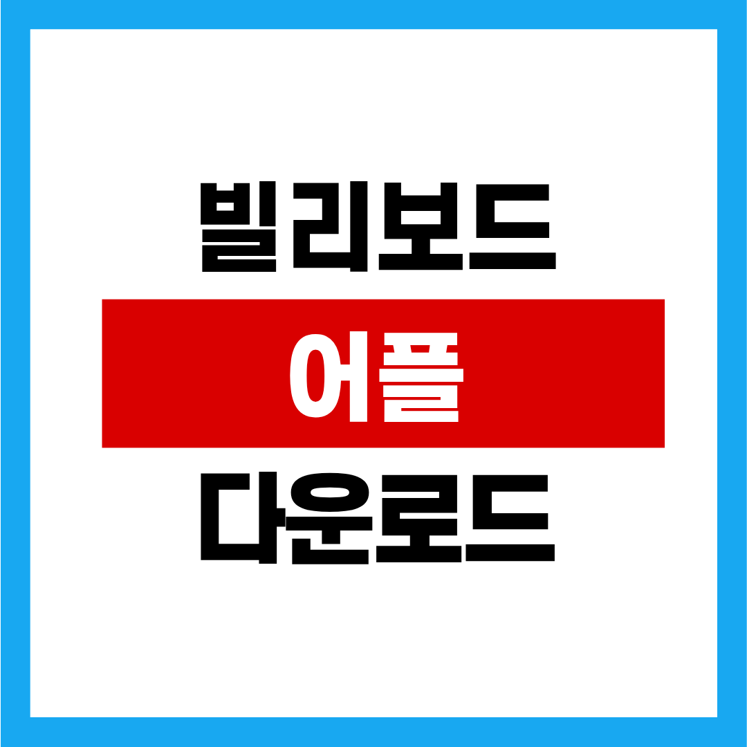제목을 입력해주세요. (4).png