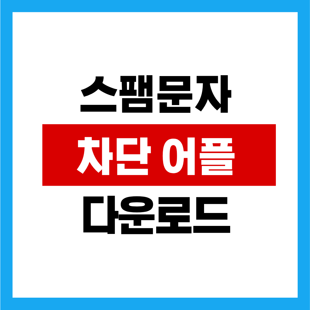 제목을 입력해주세요. - 2026-03-13T154329.198.png