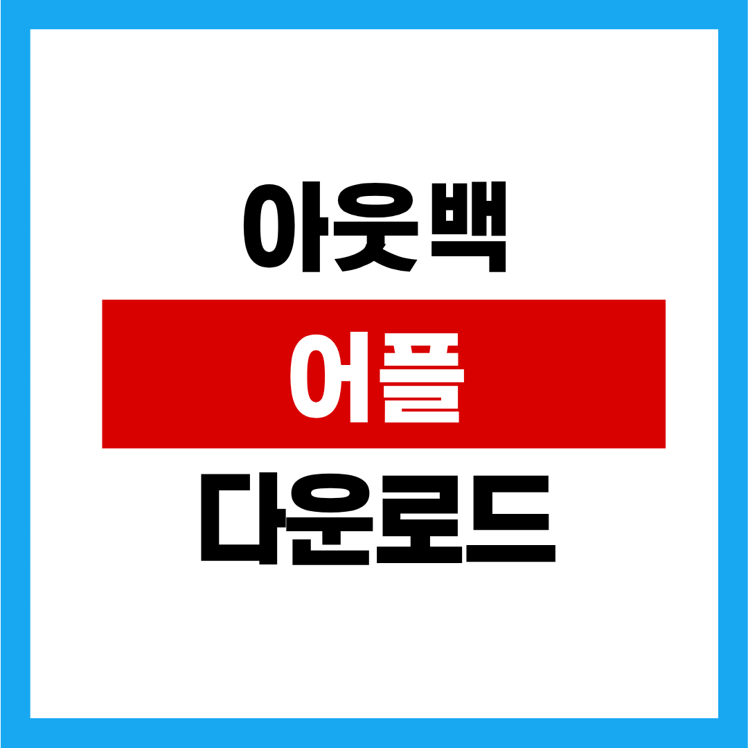 제목을 입력해주세요. (9).png