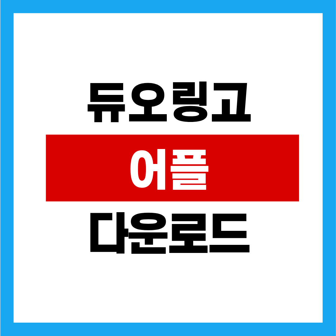 제목을 입력해주세요. (46).png