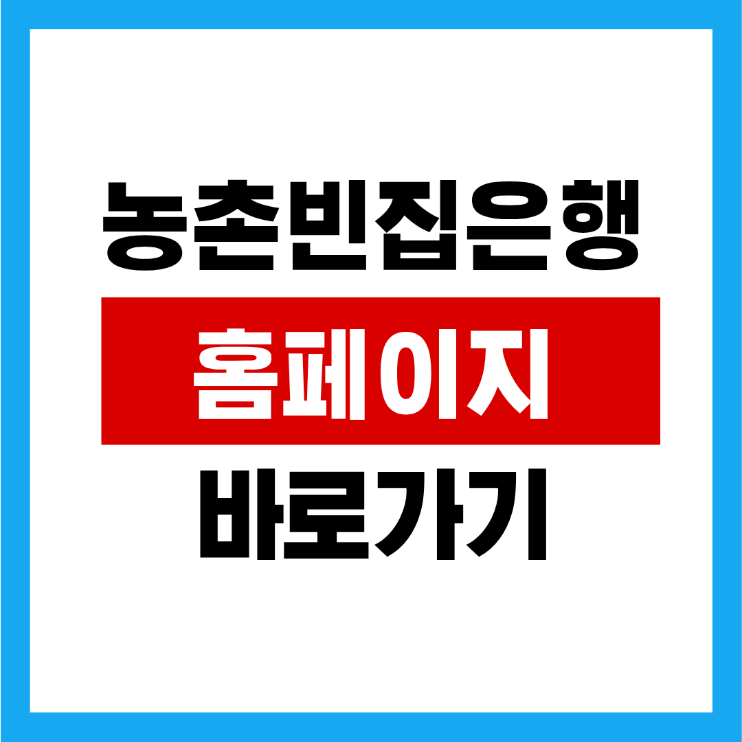 제목을 입력해주세요. (93).png