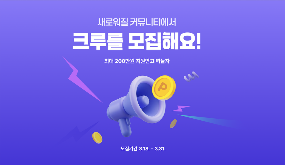 스크린샷 2026-03-18 오후 3.07.12.png
