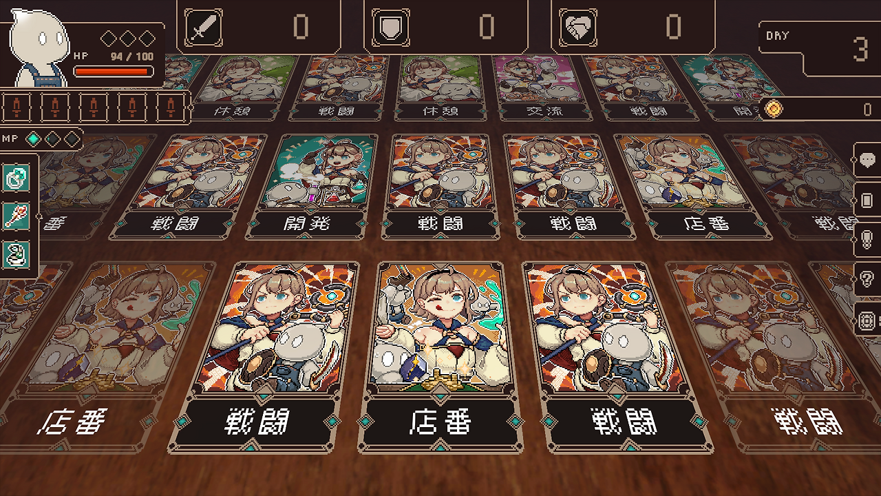 03.png