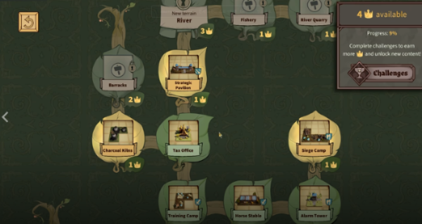 인게임 이미지 4.png