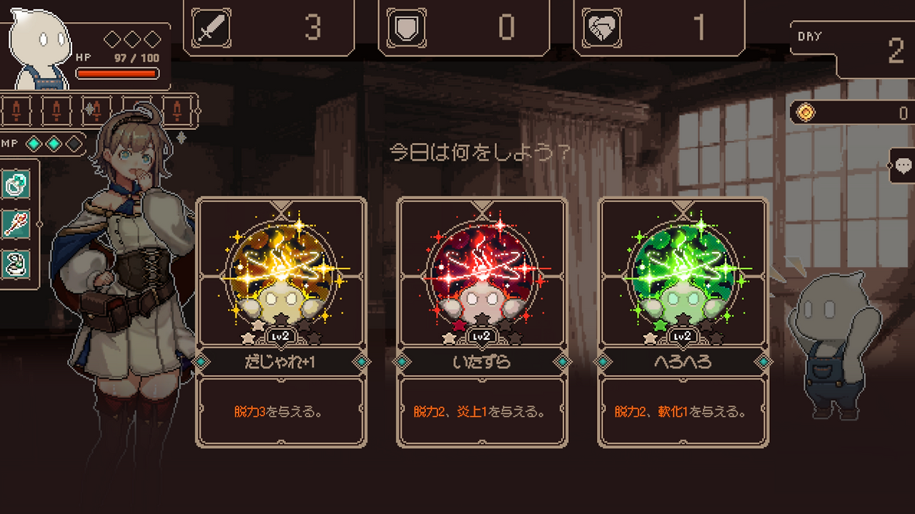 07.png