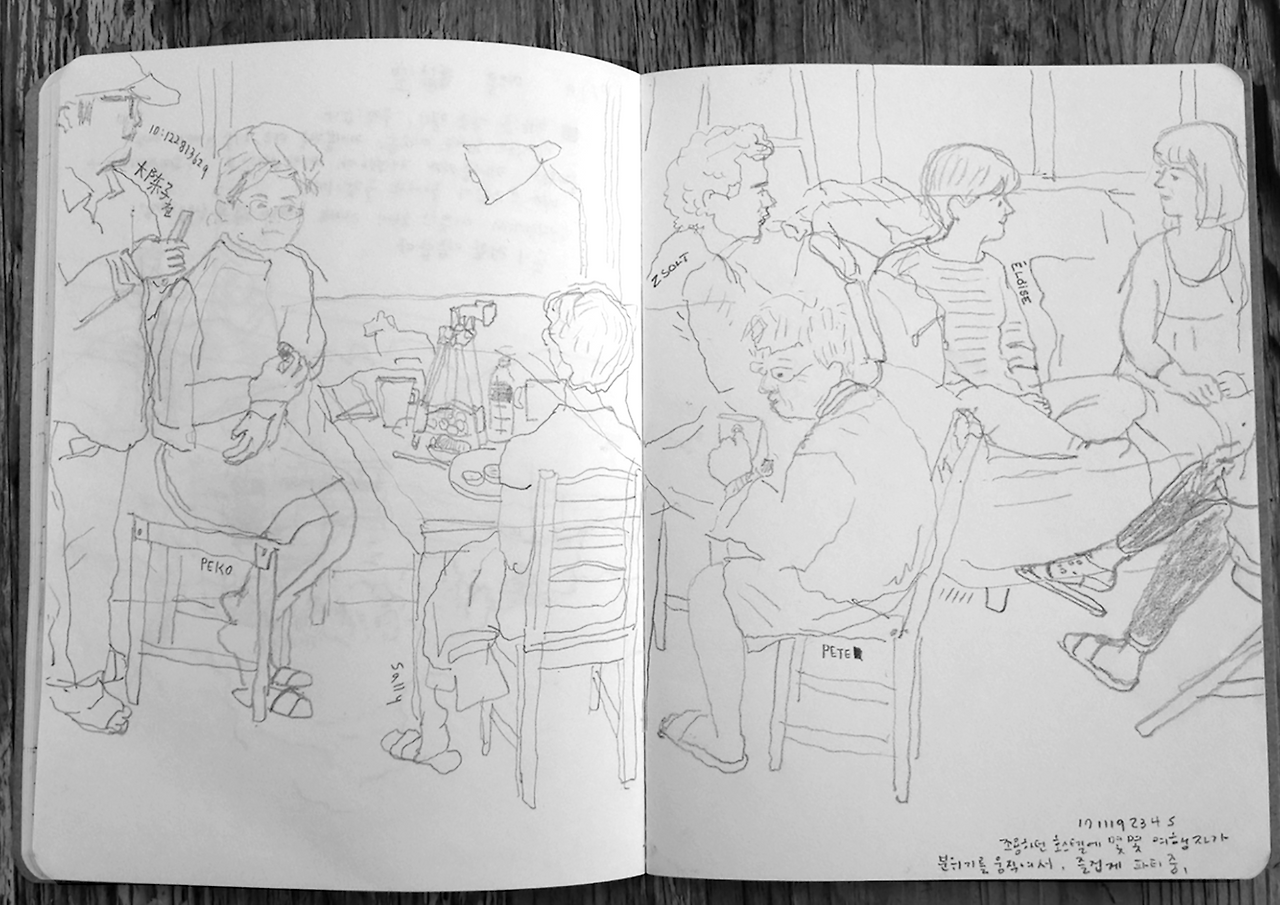 스크린샷 2026-03-02 오후 2.19.56.png