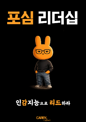 제목을 입력해주세요. (6).png