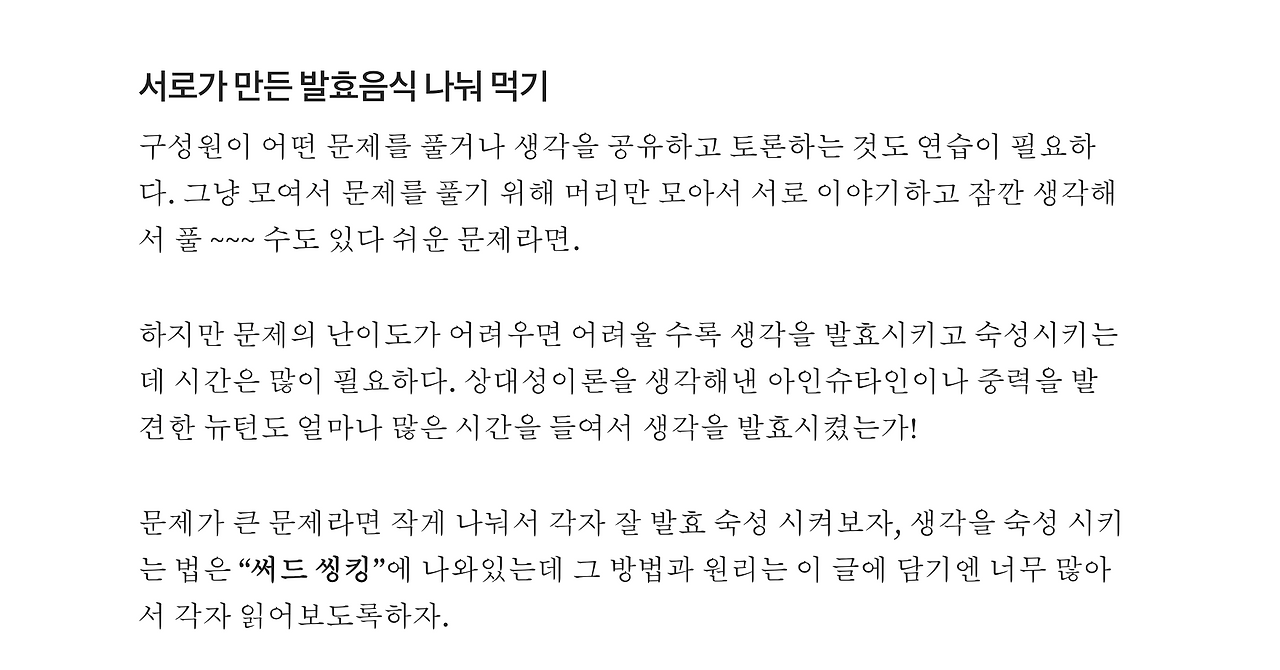 스크린샷 2026-03-15 오후 6.43.47.png