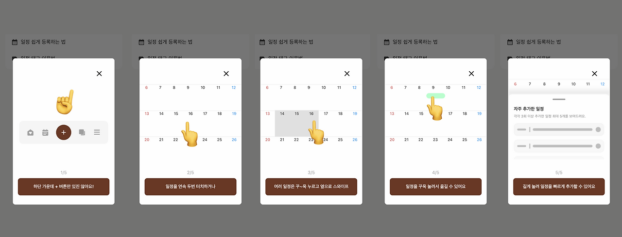 스크린샷 2026-04-12 오후 6.18.26.png