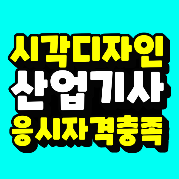 0.png