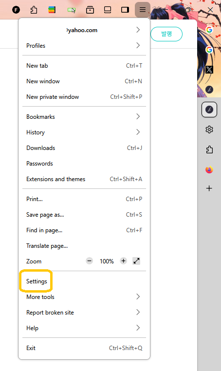 Screenshot 2026-04-22 124206.png