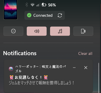 Screenshot 2026-01-31 170906.png