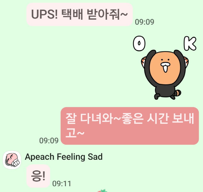 Screenshot 2026-03-05 163335.png