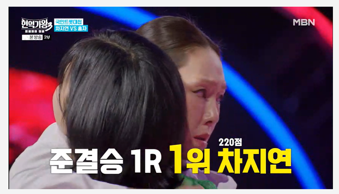 스크린샷 2026-02-17 235926.png